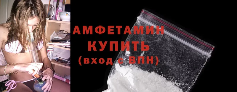 kraken вход  Нижняя Тура  Amphetamine Розовый  закладка 